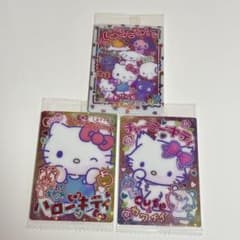 サンリオ カードソフトクッキー ハローキティ&チャーミーキティ 3枚セットのサムネイル