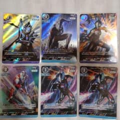 ウルトラマンカードゲーム RRR 6枚セットのサムネイル