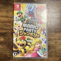 マリオパーティ ジャンボリーのサムネイル