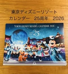 m74472933137_1.jpg?1765251446