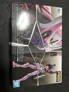 ソルトマン様専用　エヴァンゲリオン　8号機　rgプラモデルのサムネイル
