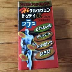 グルコサミン360粒のサムネイル