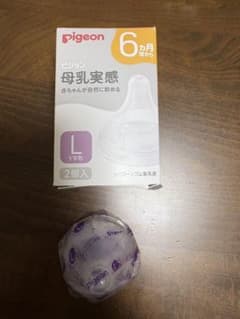 Pigeon 母乳実感 Lサイズ Y字型 1つのサムネイル