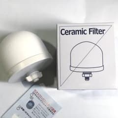 ☆新品☆ セラミックフィルター ポタポタクラブ エコウォーター ライフ