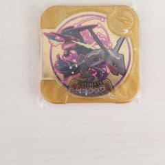 ポケモントレッタのサムネイル