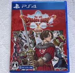 PS4 ドラゴンクエストX 目覚めし五つの種族 オフライン 通常版のサムネイル
