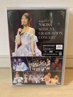 渋谷凪咲 卒業コンサート DVD NMB48のサムネイル