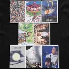 小田和正LIFE-SIZE ライフサイズDVD8枚 1994年〜2001年