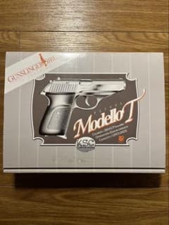 KSC SIG SAUER P230SL Modello T ガスガン - メルカリ