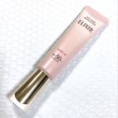 ELIXIR 化粧下地 SPF50 ピンクのサムネイル