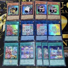 遊戯王【ヤミー】デッキパーツ◇メルカリ便発送◇ - メルカリ