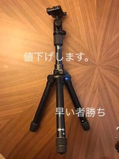 UT-53Q Velbonのサムネイル