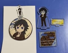 Demon Slayer: Kimetsu no Yaiba Tokyu Hotel Giyu Tomioka Set