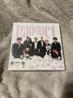 mazzel banquet muzeum盤 - メルカリ