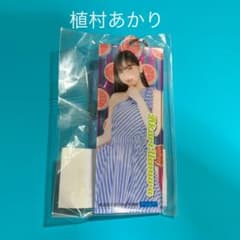 モバガチャ 植村あかりのサムネイル