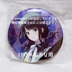 【シャイニーカラーズ】風野灯織　缶バッチ55点以上　まとめ売り 風野灯織 6.5th Live グリッター缶バッジ 限定品 未開封