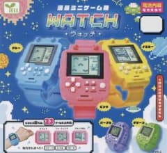 液晶ミニゲーム機 WATCH ガチャのサムネイル