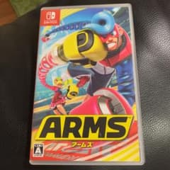 ARMSのサムネイル