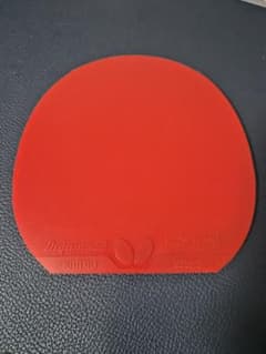 ディグニクス80 赤 特厚のサムネイル