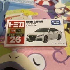 No.26 トヨタ クラウン 新車シール付き 新品未開封 絶版 1台 - メルカリ