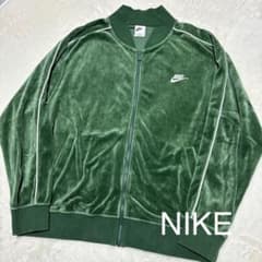【美品】NIKE グリーンベロアジャケット　レア　値下げのサムネイル