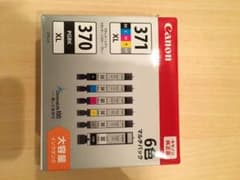 Canon キャノン 純正インクのサムネイル