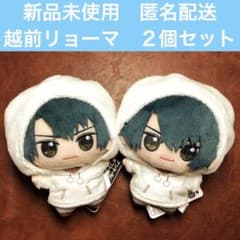 新テニスの王子様 WhiteWinter ちびぐるみ 越前リョーマ 2個セット