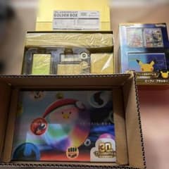 ポケモンカード 30th CELEBRATION セット