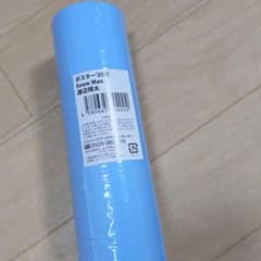 渡辺翔太　ポスターのサムネイル