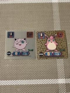 ポケモンシール プリン プクリン 2枚セット