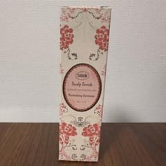 SABON サボン ヘッドスクラブ リプレニッシング(ゼラニウム)のサムネイル