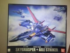 PG1/60FX-550+AQM/E-X01スカイグラスパー＋エールストライカー PG1/60FX-550+AQM/E-X01スカイグラスパー＋エールストライカー - メルカリ