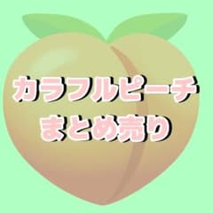 【お値下げ】カラフルピーチ からぴち まとめ売り トレカ ブロマイド 缶バッチのサムネイル