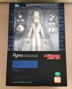 figma 怪盗キッド 名探偵コナン SP-088 フィギュア figma 怪盗キッド 名探偵コナン SP-088 フィギュア - メルカリ