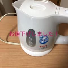 ティファール電気ケトルのサムネイル