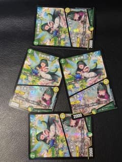 天体妖精エスメル/お茶はいかがですか？4枚セット EX17 VR 45/138