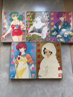 初版　めぞん一刻 第11〜15巻セット 高橋留美子 ビッグコミックスのサムネイル