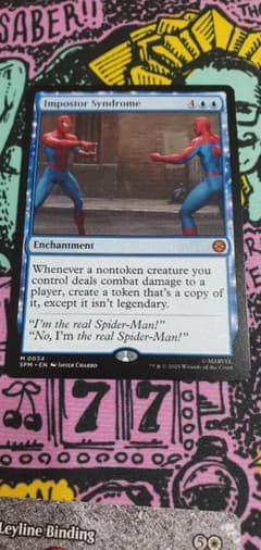 インポスター症候群/Impostor Syndrome