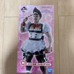 ブルーロック メイド馬狼 フィギュア - メルカリ