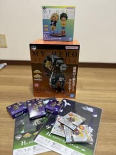 限定値段！一番くじ 僕のヒーローアカデミア セットのサムネイル