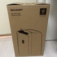 kh1219vip様専用　シャープ除湿機のサムネイル