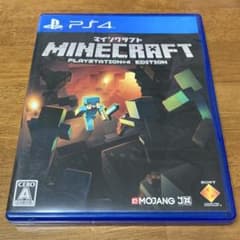 PS4 マインクラフト Minecraft PlayStation4 Ed