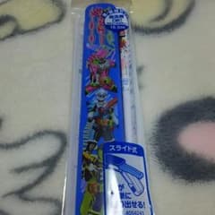 【新品】エグゼイドお箸のサムネイル