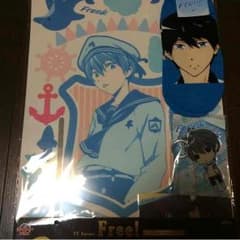 Free! 七瀬遙セットのサムネイル