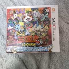 妖怪三国志のサムネイル