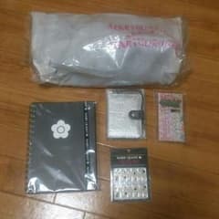 シャネル様専用のサムネイル