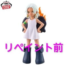 ワンピース Sスネーク リペイント フィギュア