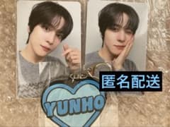 ATEEZ オンラインくじ ユノ3点のサムネイル