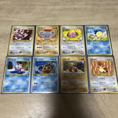 ポケモンカード 旧裏 8枚セット - メルカリ