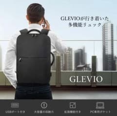 ビジネスリュックのサムネイル